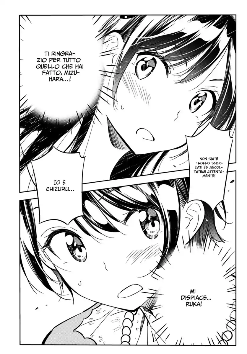 Kanojo, Okarishimasu Capitolo 89 page 17