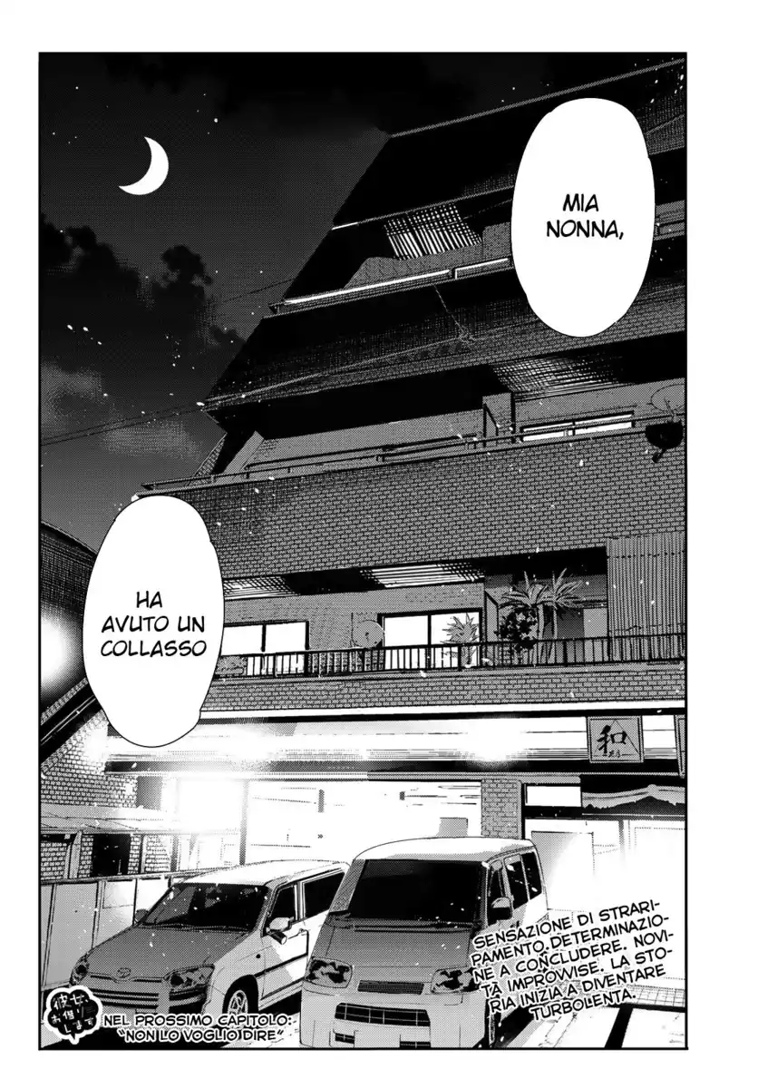 Kanojo, Okarishimasu Capitolo 89 page 22