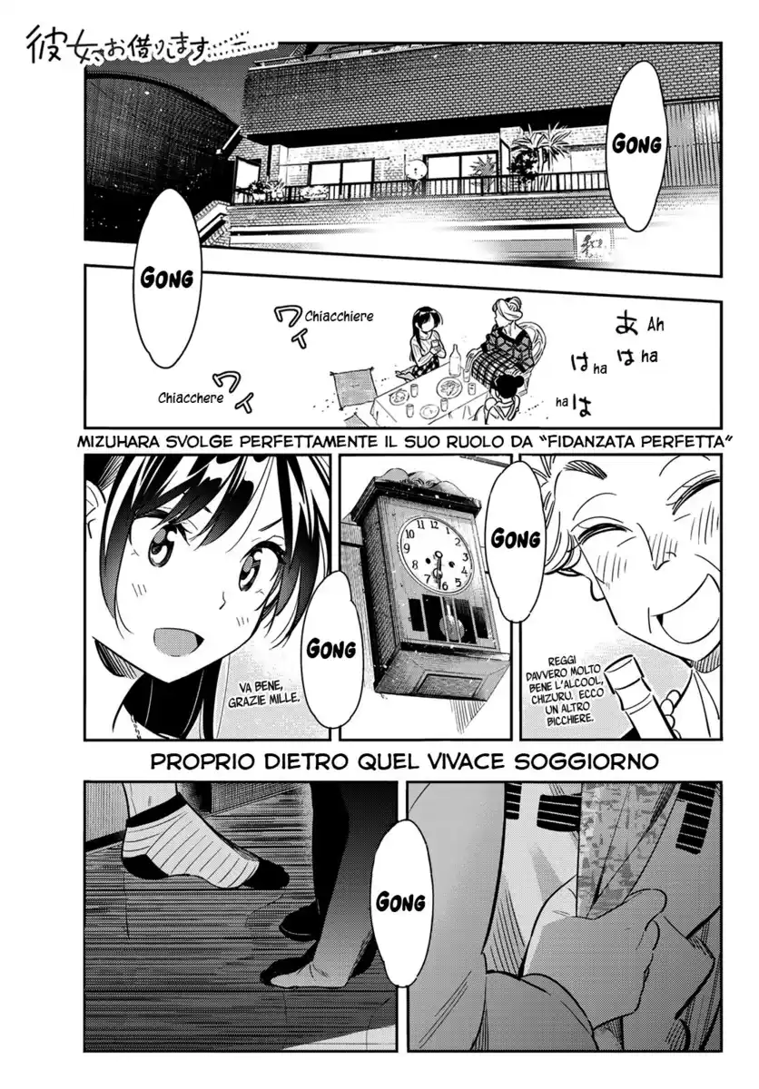 Kanojo, Okarishimasu Capitolo 88 page 2