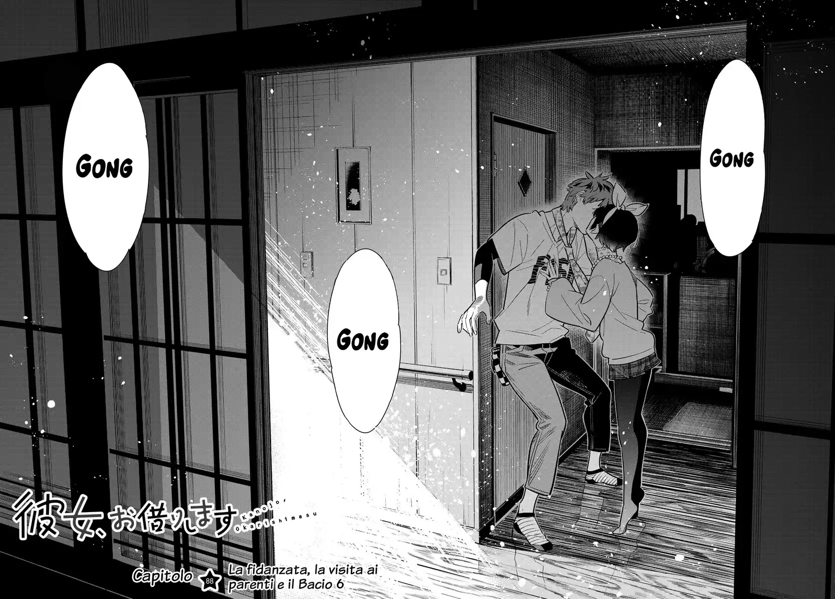 Kanojo, Okarishimasu Capitolo 88 page 3