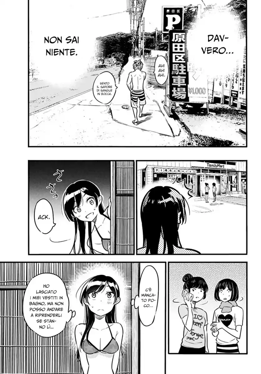 Kanojo, Okarishimasu Capitolo 12 page 19