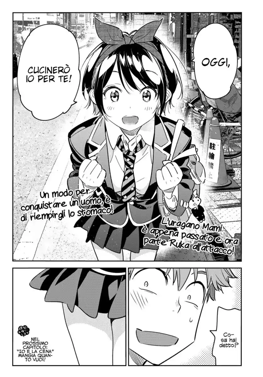 Kanojo, Okarishimasu Capitolo 62 page 20