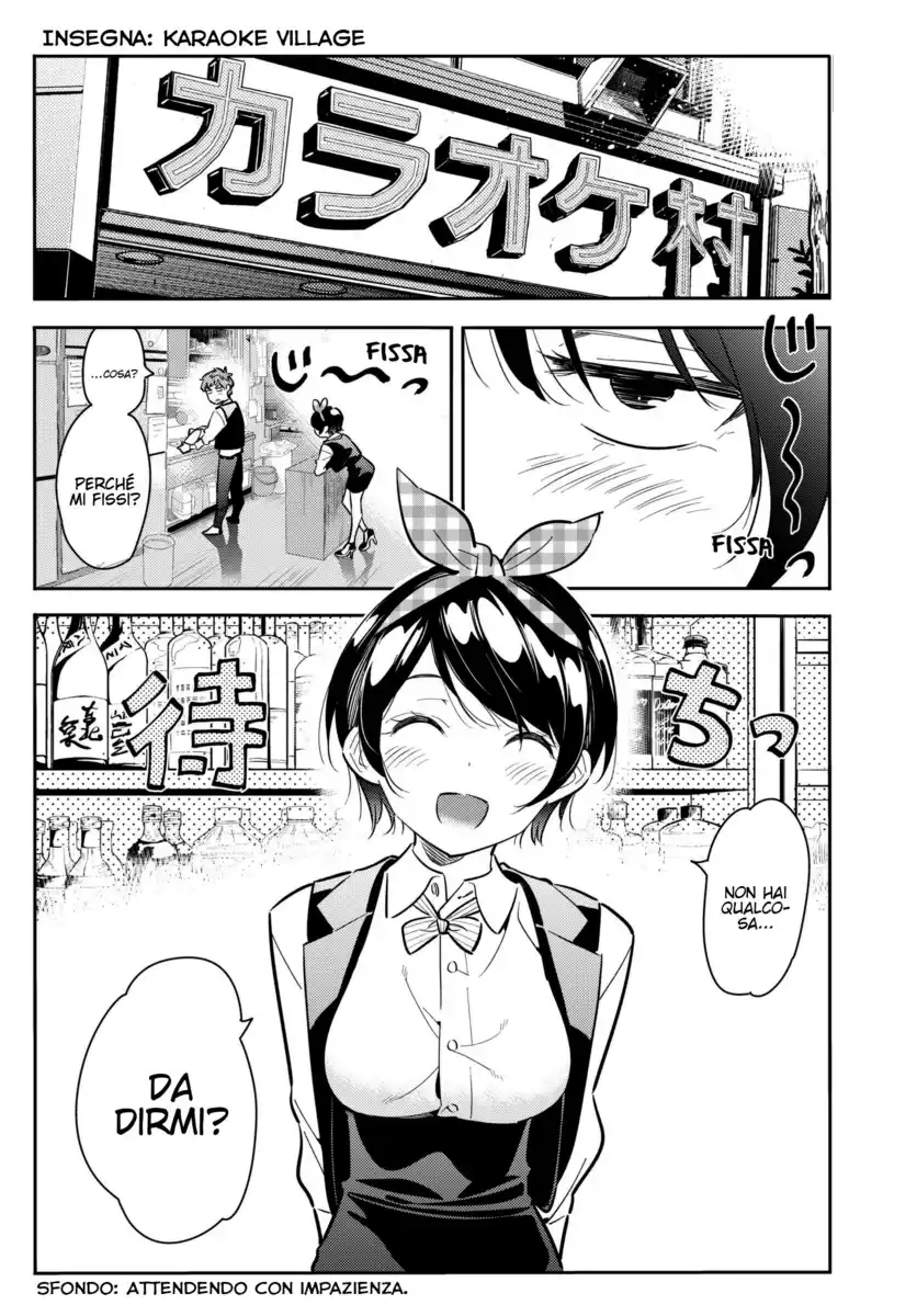 Kanojo, Okarishimasu Capitolo 74 page 16