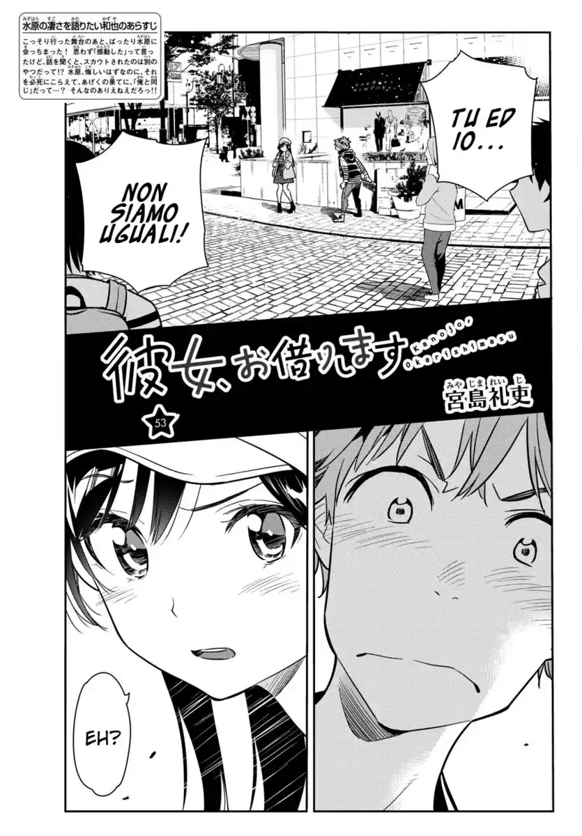 Kanojo, Okarishimasu Capitolo 53 page 2