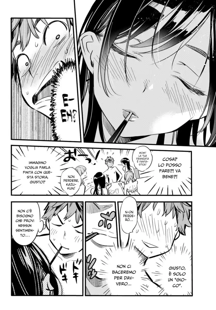 Kanojo, Okarishimasu Capitolo 11 page 11