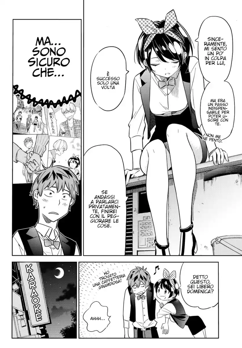 Kanojo, Okarishimasu Capitolo 37 page 11