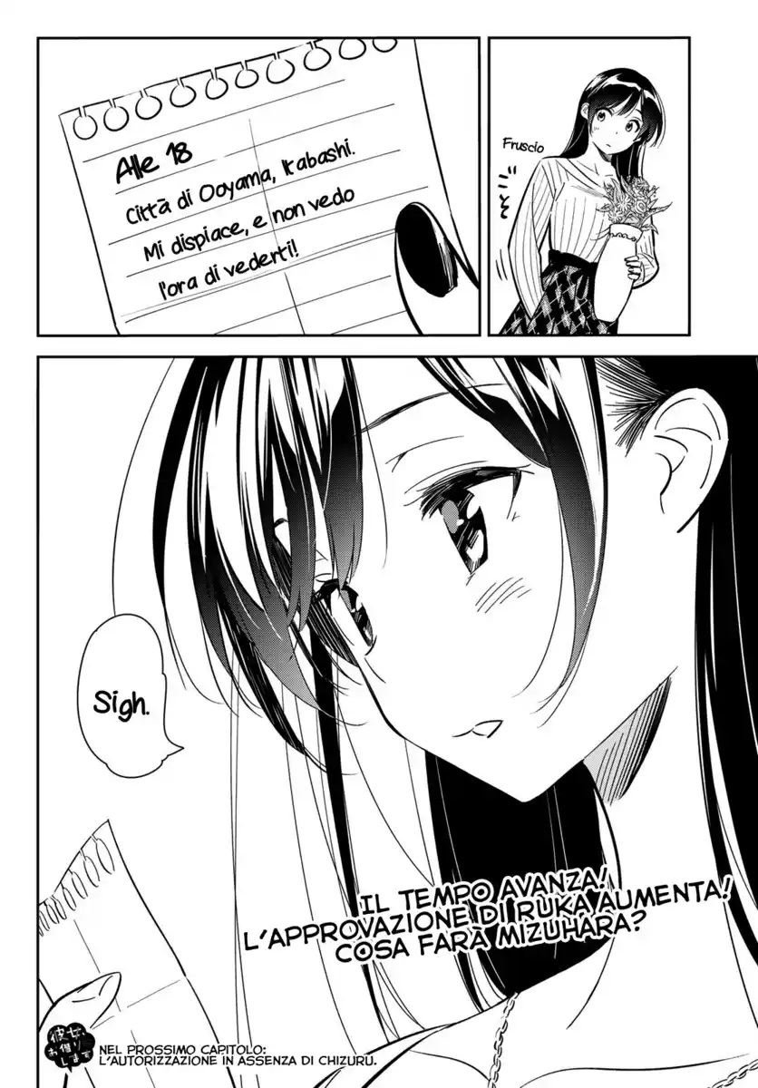 Kanojo, Okarishimasu Capitolo 84 page 21