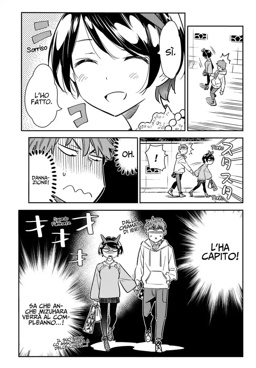 Kanojo, Okarishimasu Capitolo 84 page 4