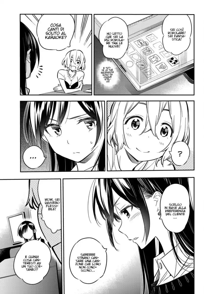 Kanojo, Okarishimasu Capitolo 47 page 6