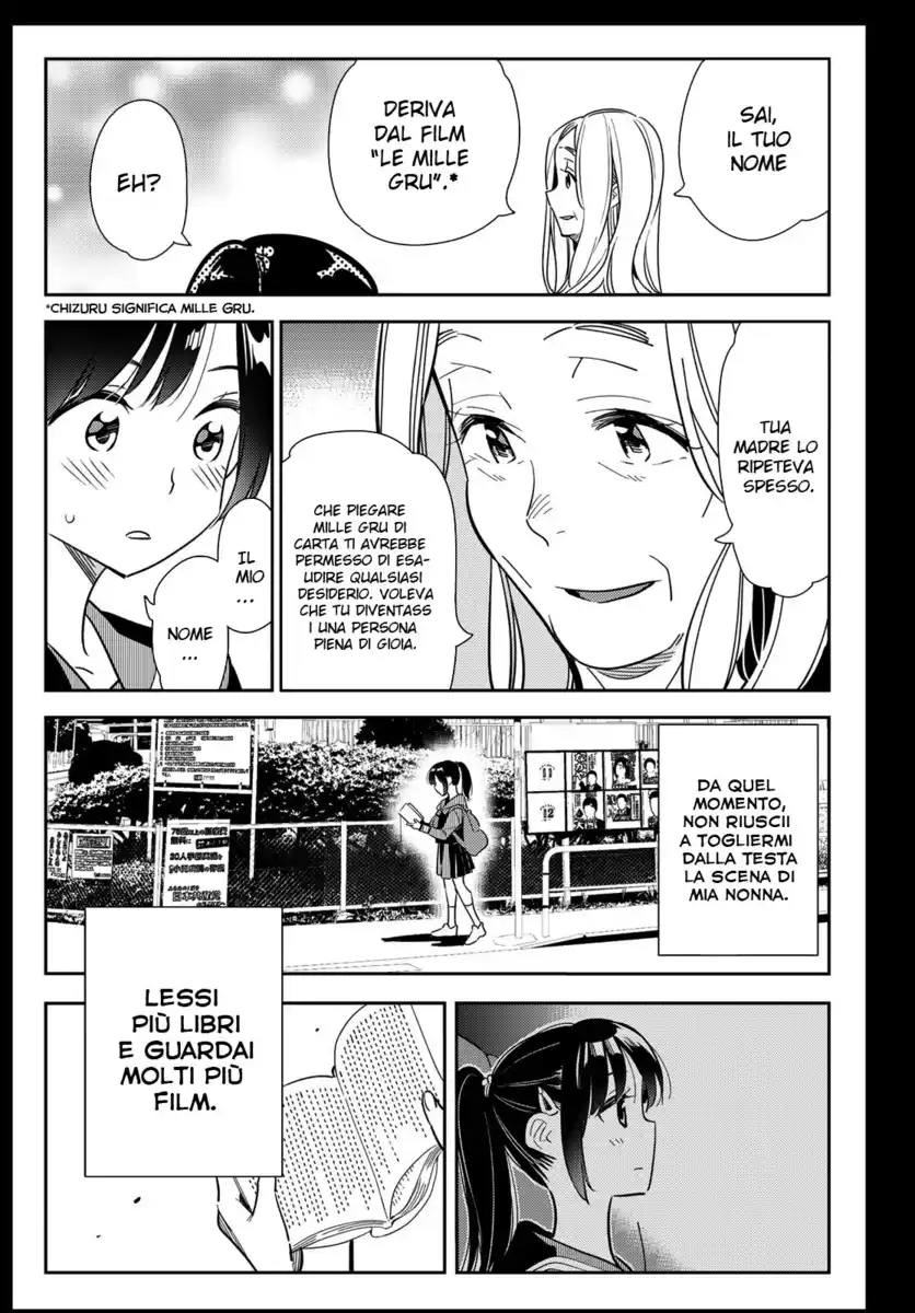 Kanojo, Okarishimasu Capitolo 100 page 11