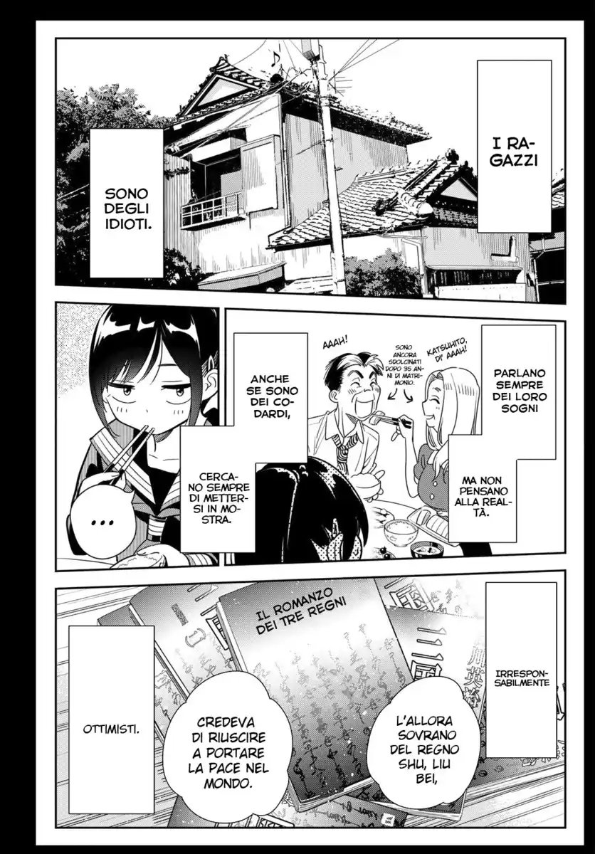 Kanojo, Okarishimasu Capitolo 100 page 4