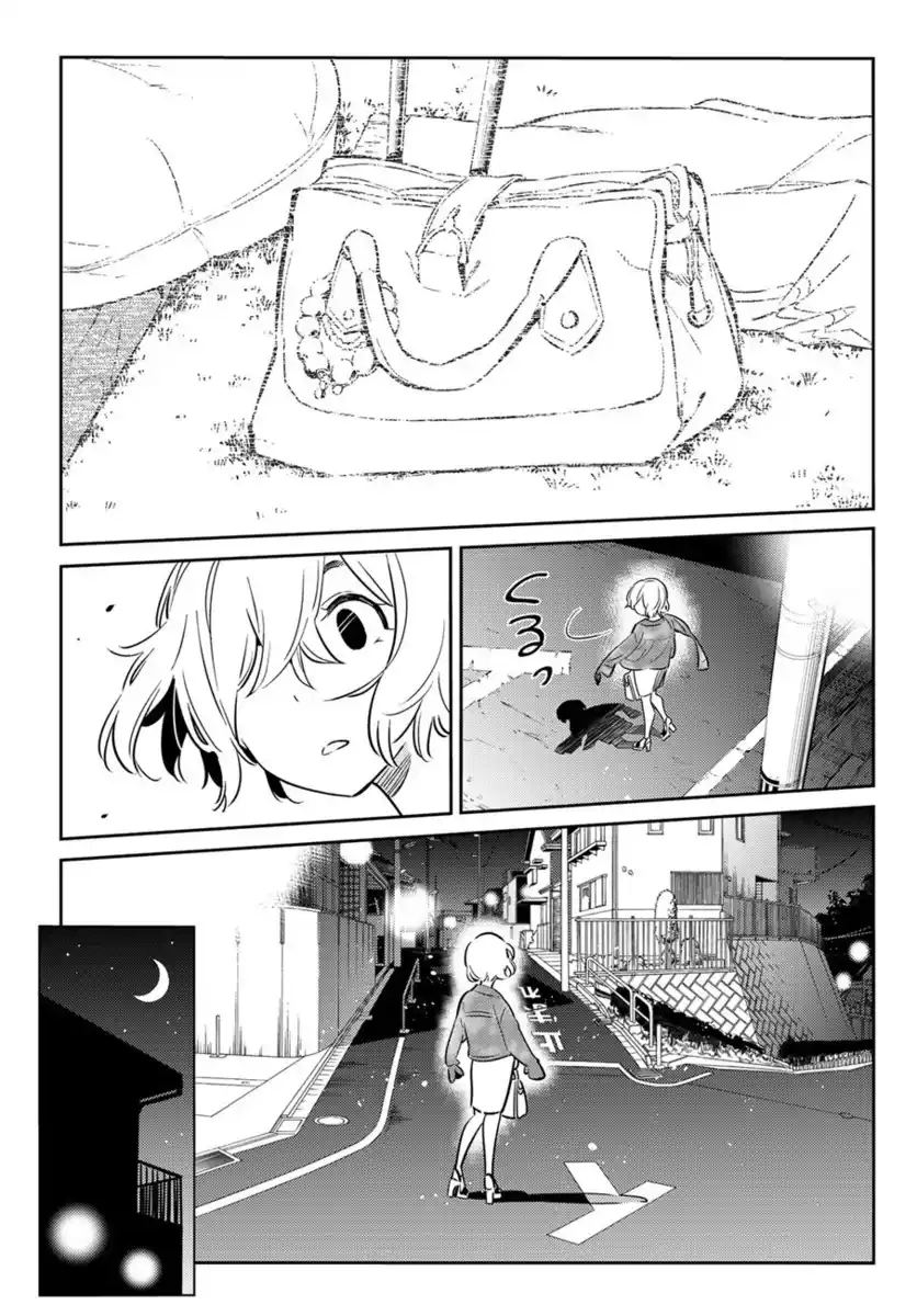 Kanojo, Okarishimasu Capitolo 60 page 15