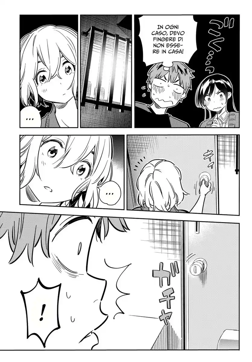 Kanojo, Okarishimasu Capitolo 60 page 6