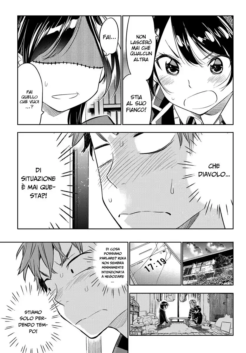 Kanojo, Okarishimasu Capitolo 26 page 14