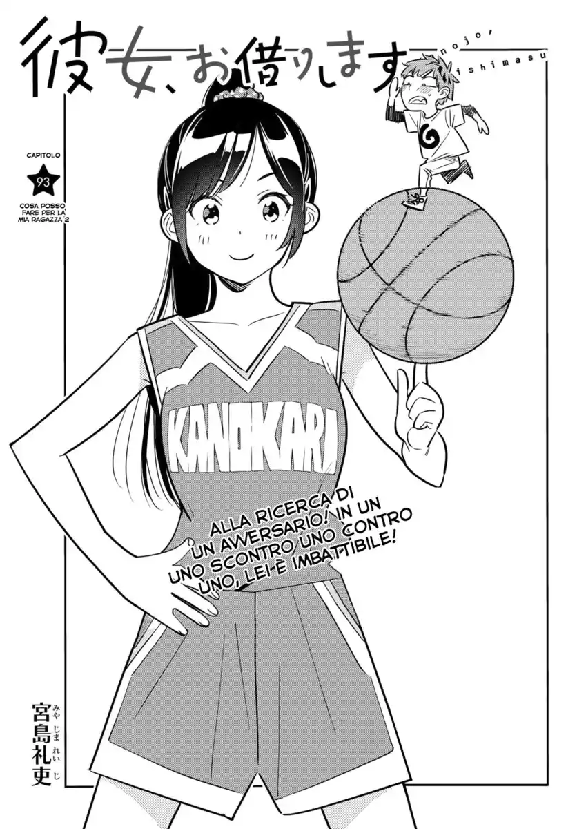 Kanojo, Okarishimasu Capitolo 93 page 4