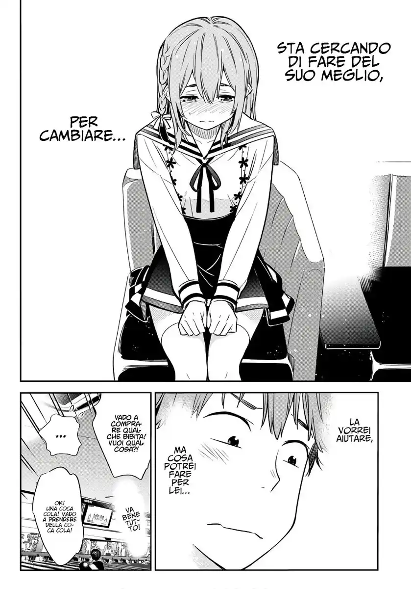 Kanojo, Okarishimasu Capitolo 42 page 13