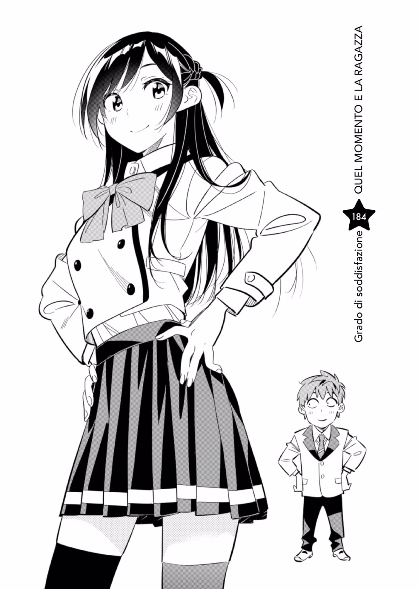 Kanojo, Okarishimasu Capitolo 184 page 1