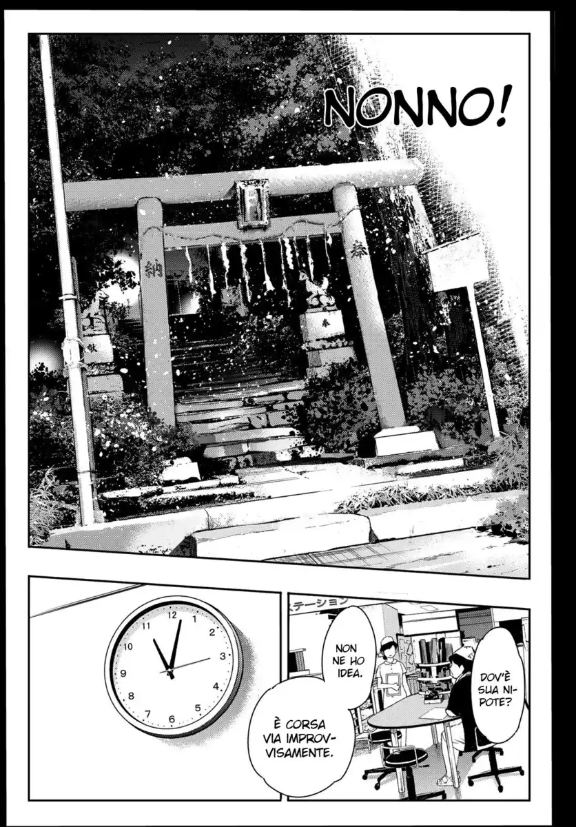 Kanojo, Okarishimasu Capitolo 101 page 9