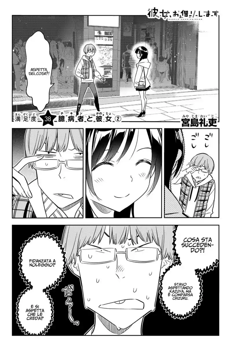 Kanojo, Okarishimasu Capitolo 38 page 3