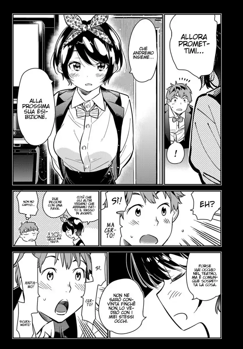 Kanojo, Okarishimasu Capitolo 56 page 15