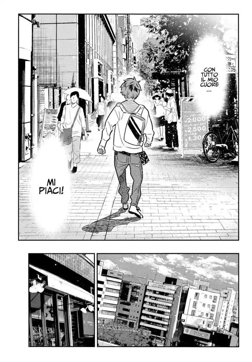 Kanojo, Okarishimasu Capitolo 56 page 6