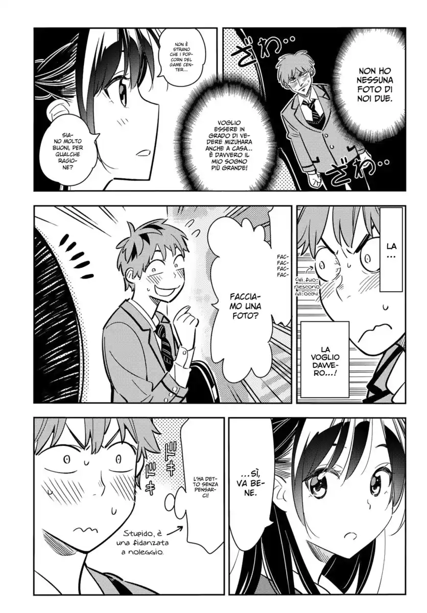 Kanojo, Okarishimasu Capitolo 80 page 11