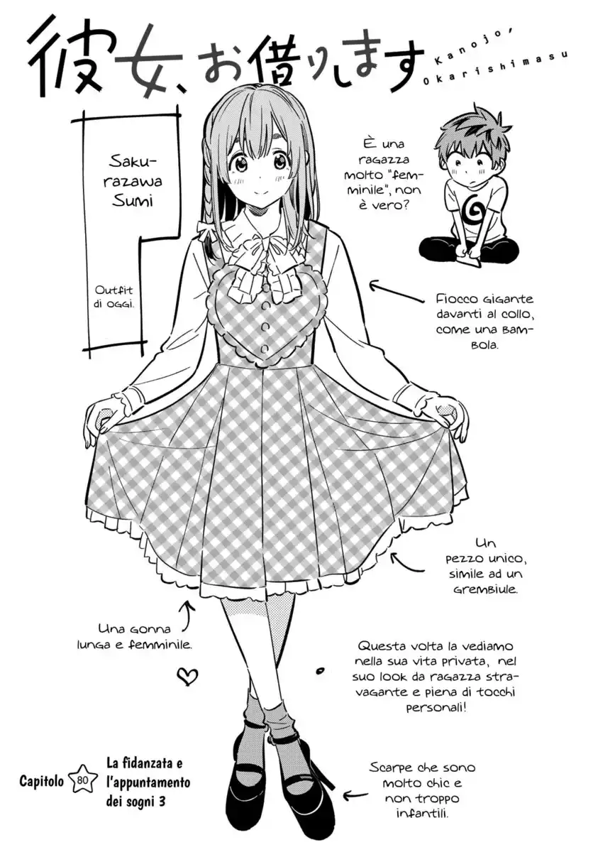 Kanojo, Okarishimasu Capitolo 80 page 2