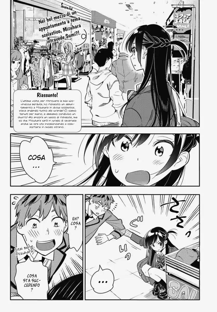 Kanojo, Okarishimasu Capitolo 80 page 4