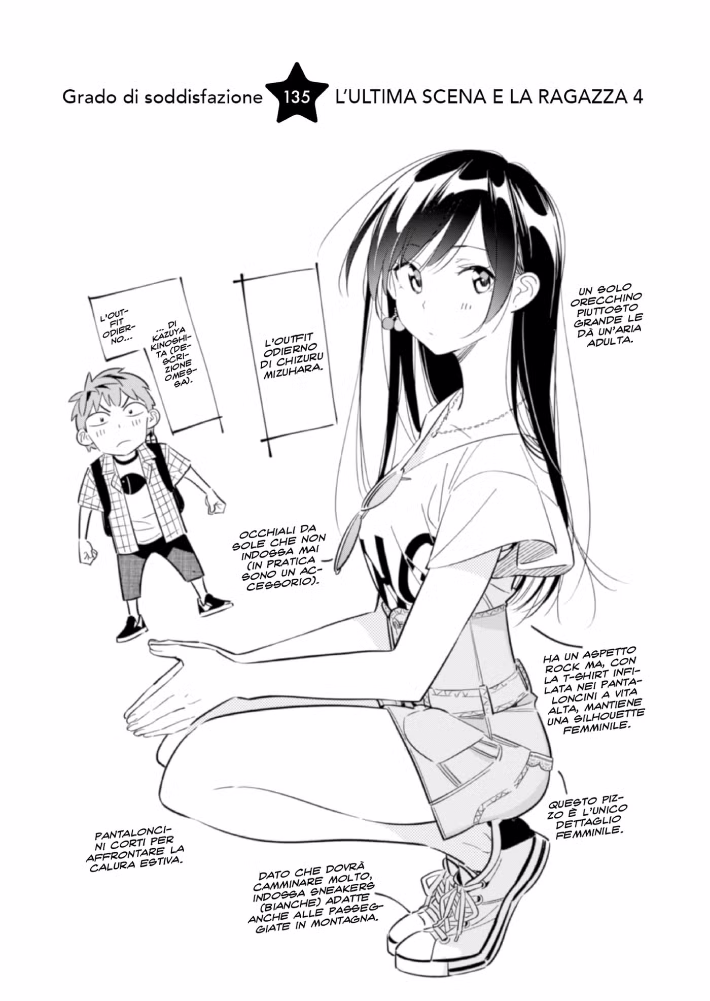 Kanojo, Okarishimasu Capitolo 135 page 1