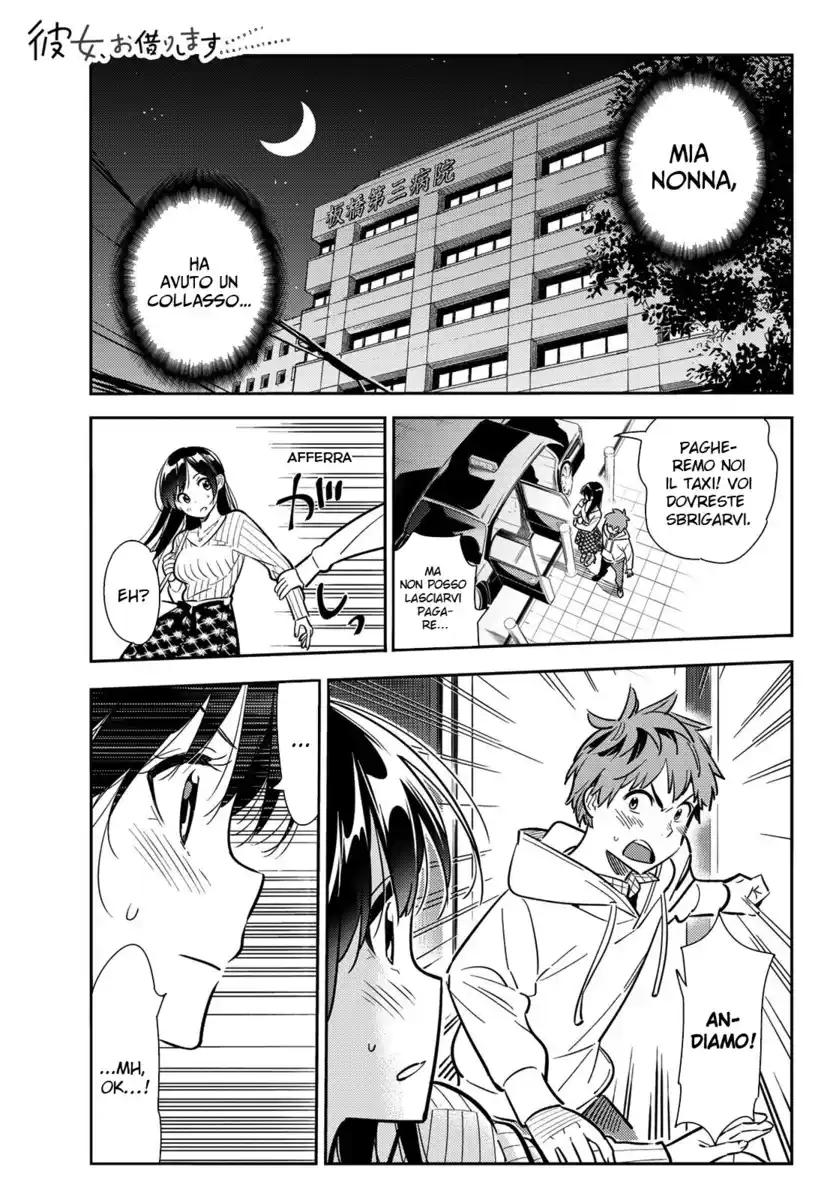 Kanojo, Okarishimasu Capitolo 90 page 2