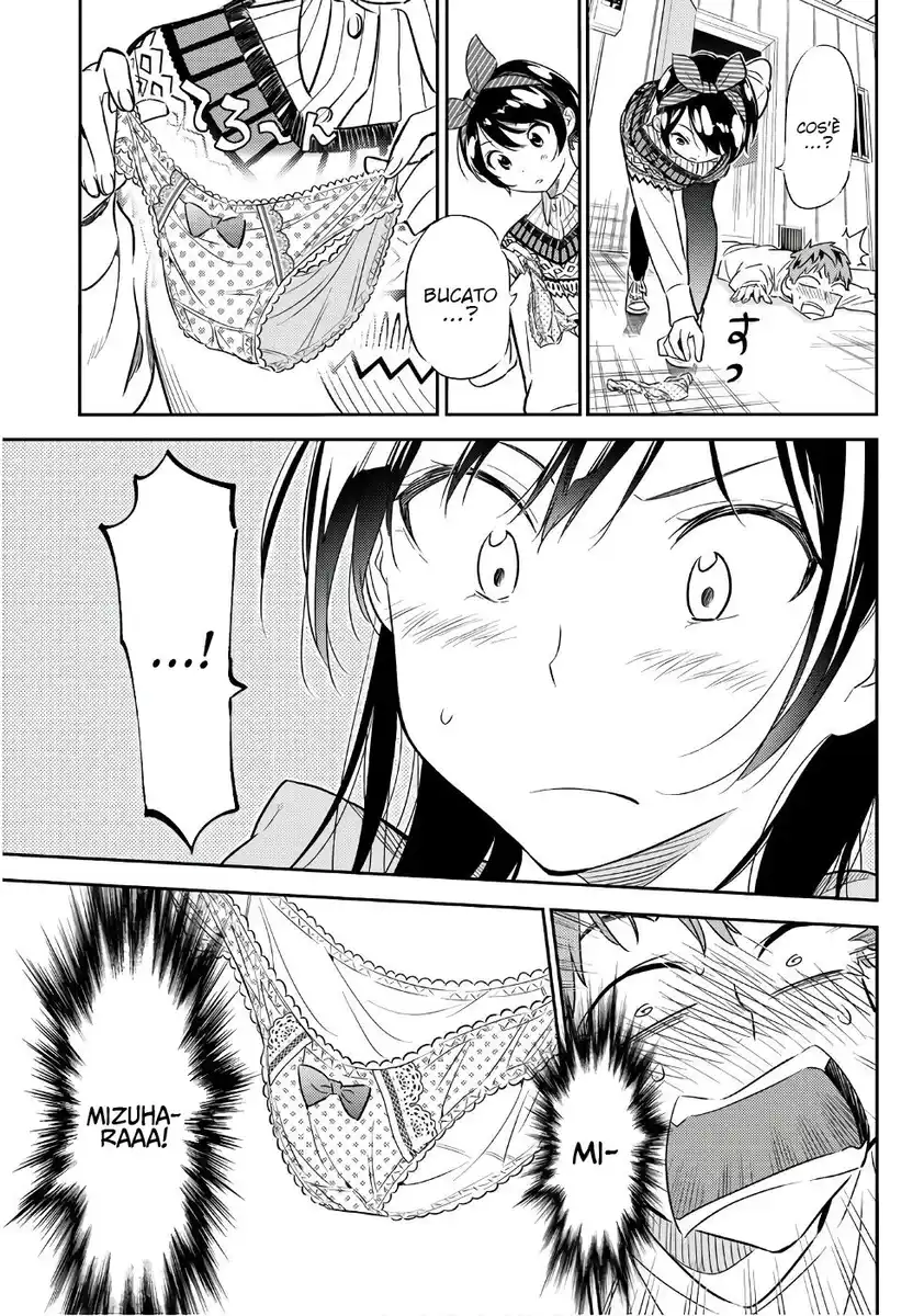 Kanojo, Okarishimasu Capitolo 40 page 20