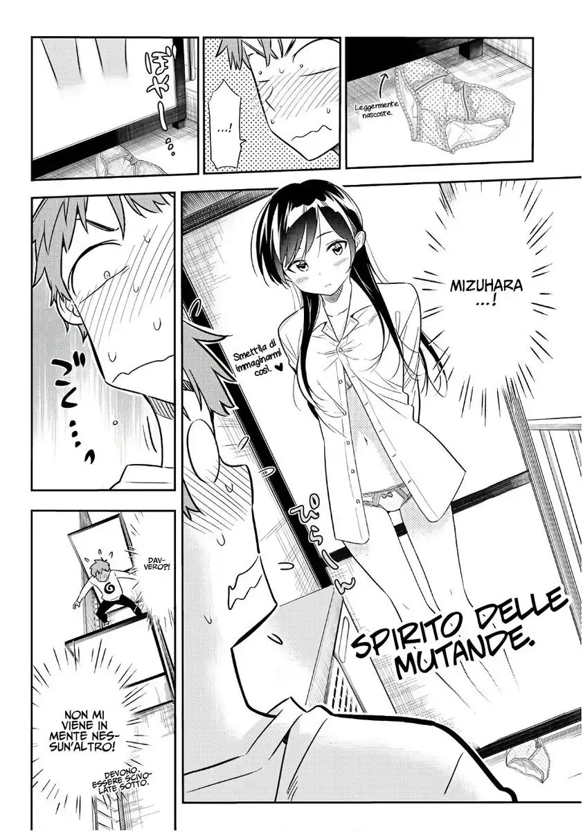 Kanojo, Okarishimasu Capitolo 40 page 5