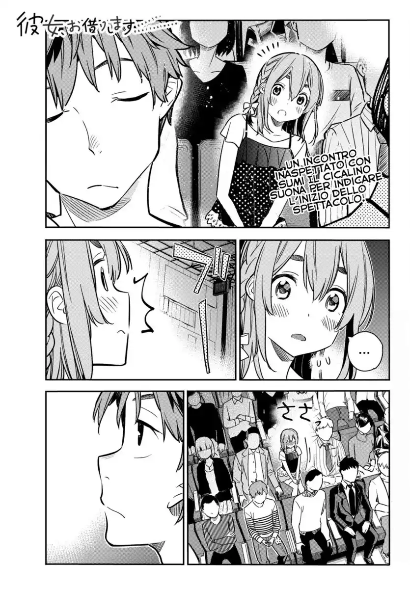 Kanojo, Okarishimasu Capitolo 51 page 2