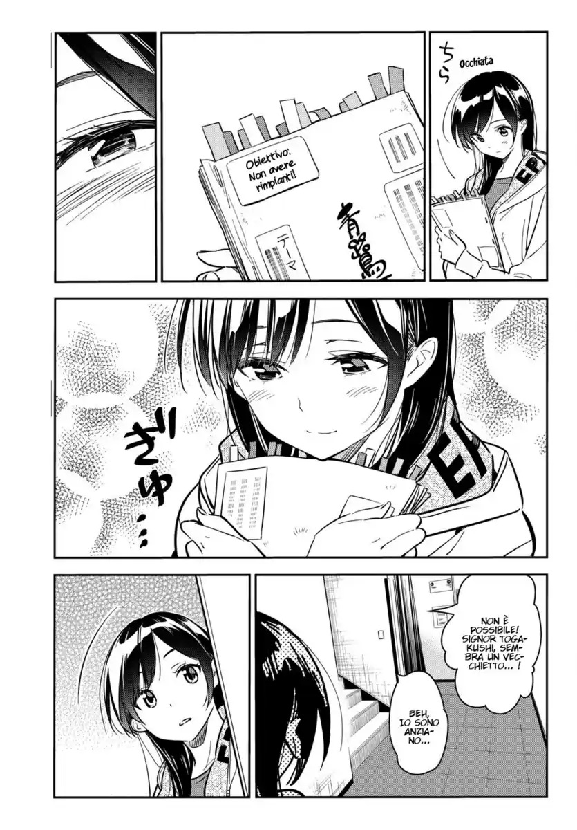 Kanojo, Okarishimasu Capitolo 52 page 4