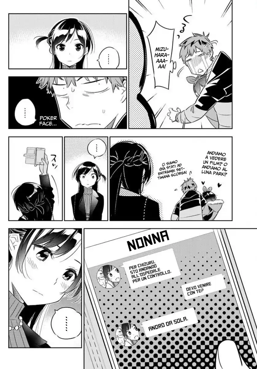 Kanojo, Okarishimasu Capitolo 32 page 15