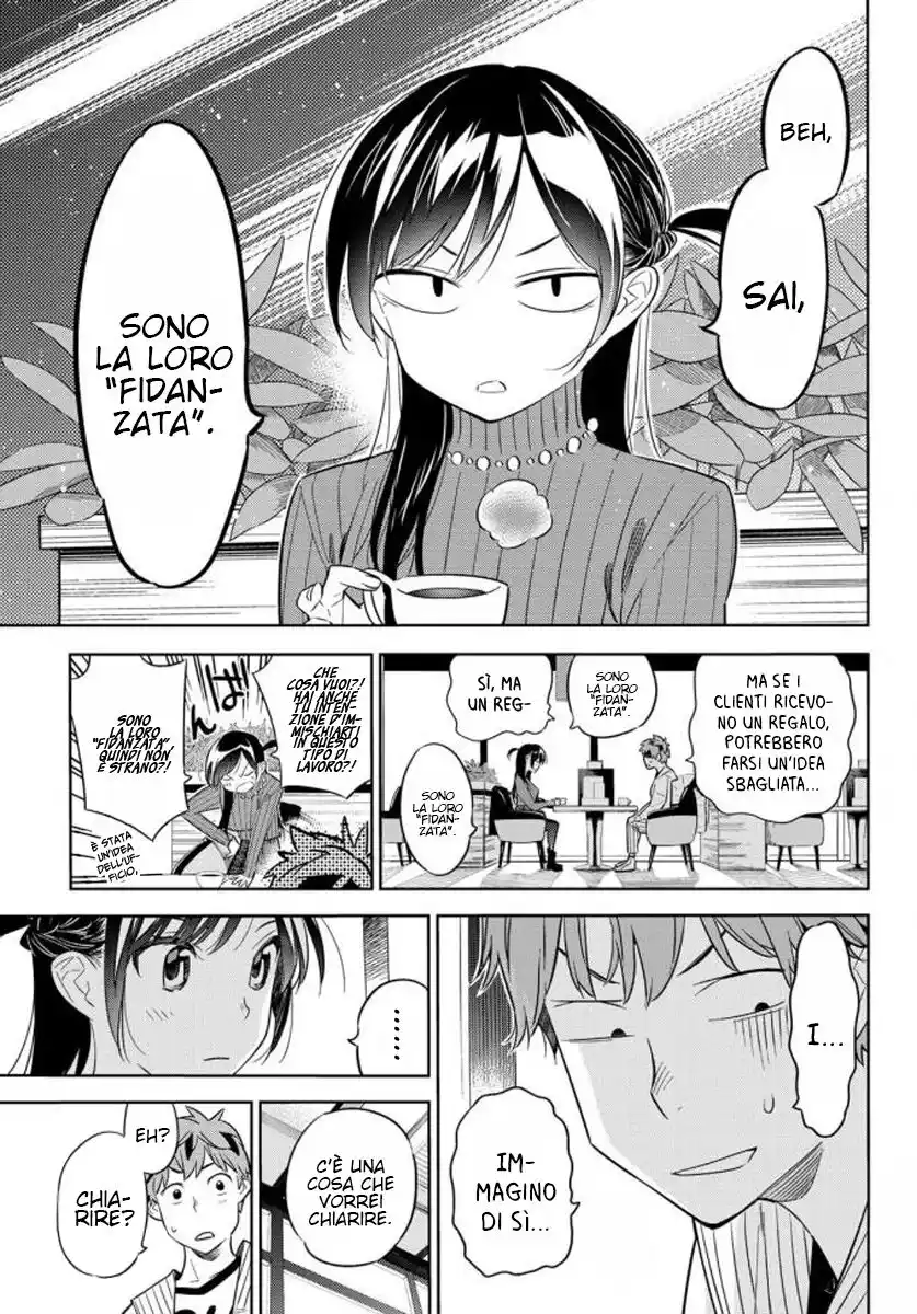 Kanojo, Okarishimasu Capitolo 32 page 8