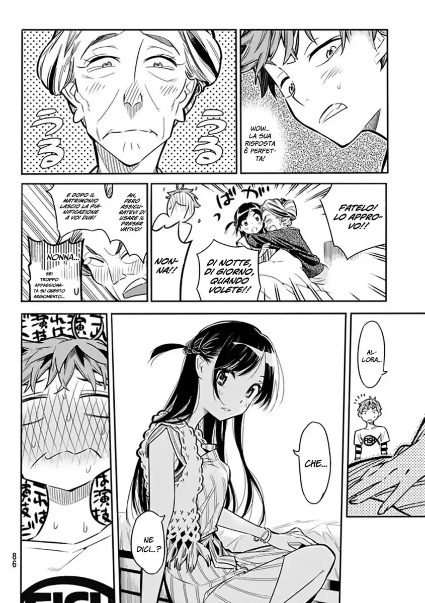 Kanojo, Okarishimasu Capitolo 02 page 27