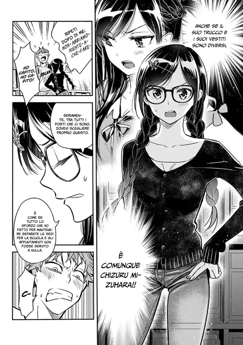 Kanojo, Okarishimasu Capitolo 02 page 9