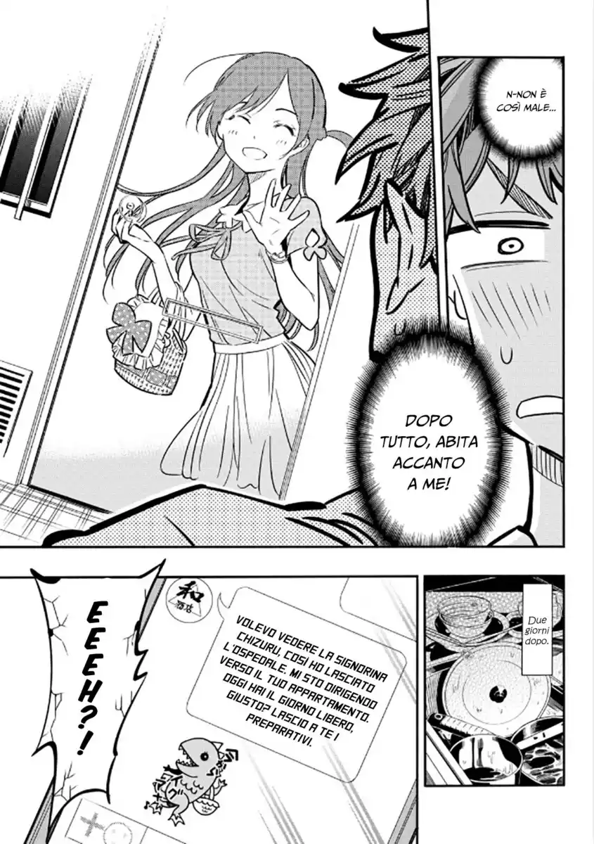 Kanojo, Okarishimasu Capitolo 03 page 6