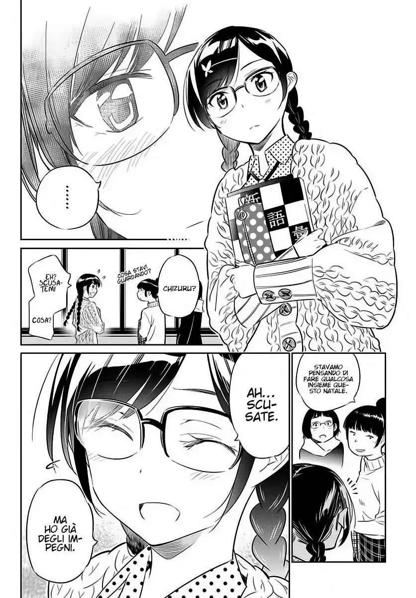 Kanojo, Okarishimasu Capitolo 29 page 11