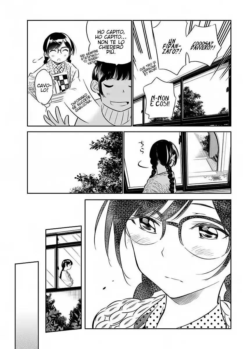 Kanojo, Okarishimasu Capitolo 29 page 12