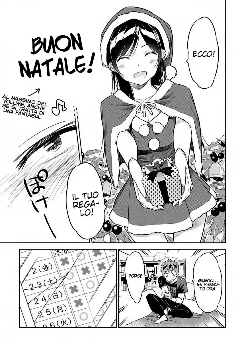 Kanojo, Okarishimasu Capitolo 29 page 14