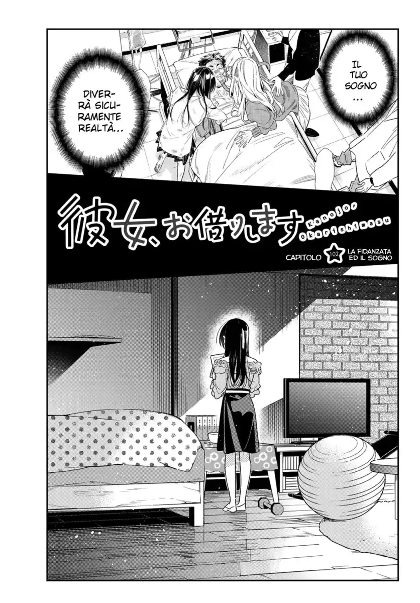 Kanojo, Okarishimasu Capitolo 102 page 1