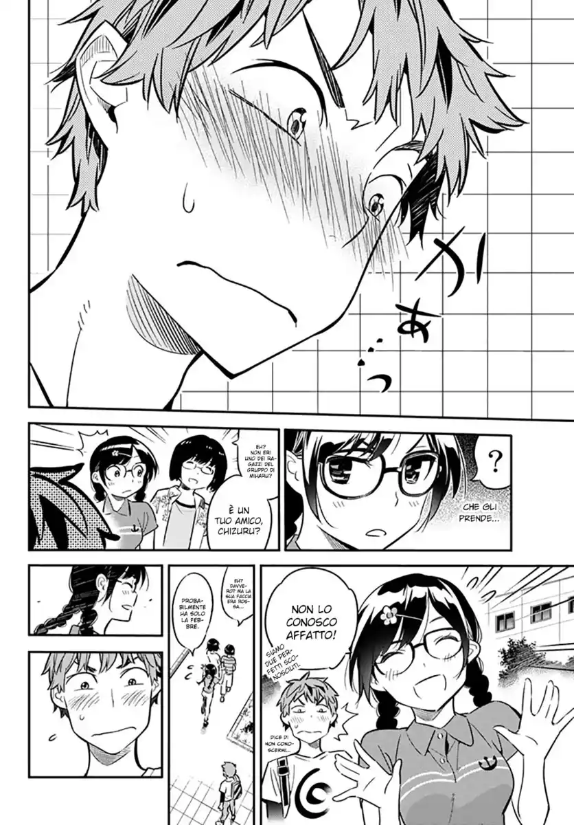 Kanojo, Okarishimasu Capitolo 17 page 5