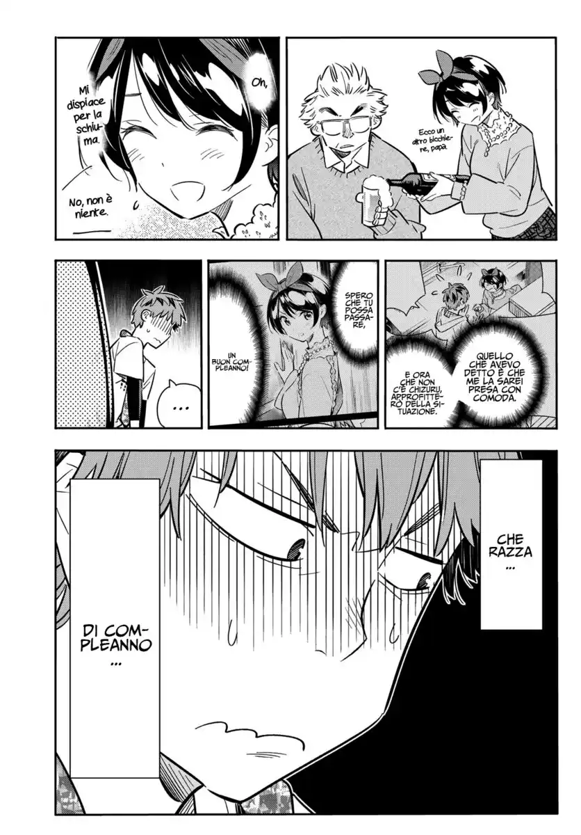 Kanojo, Okarishimasu Capitolo 85 page 4