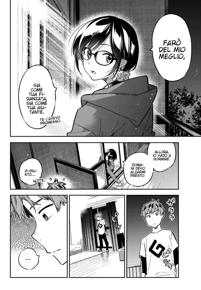 Kanojo, Okarishimasu Capitolo 45 page 14