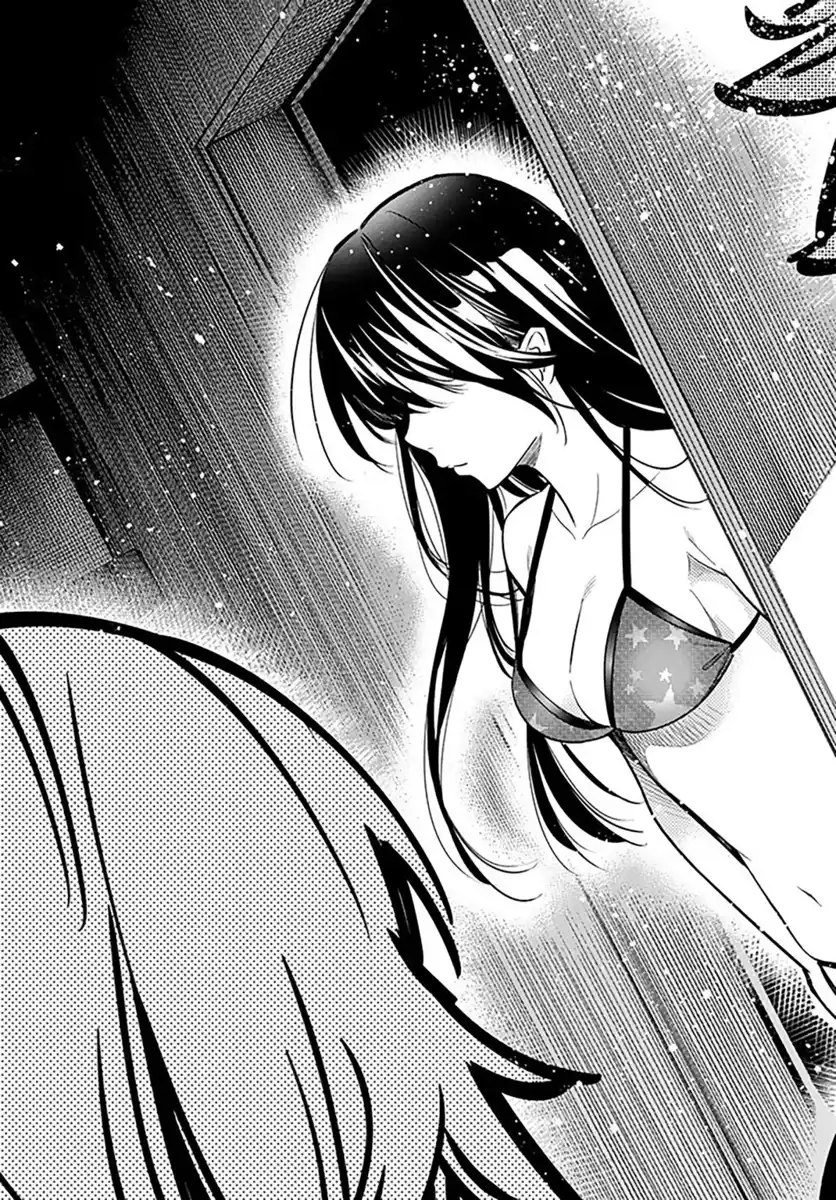 Kanojo, Okarishimasu Capitolo 09 page 18