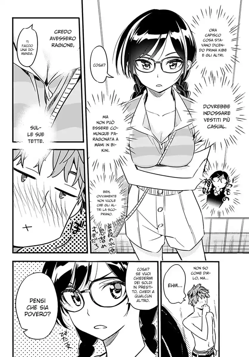 Kanojo, Okarishimasu Capitolo 09 page 7