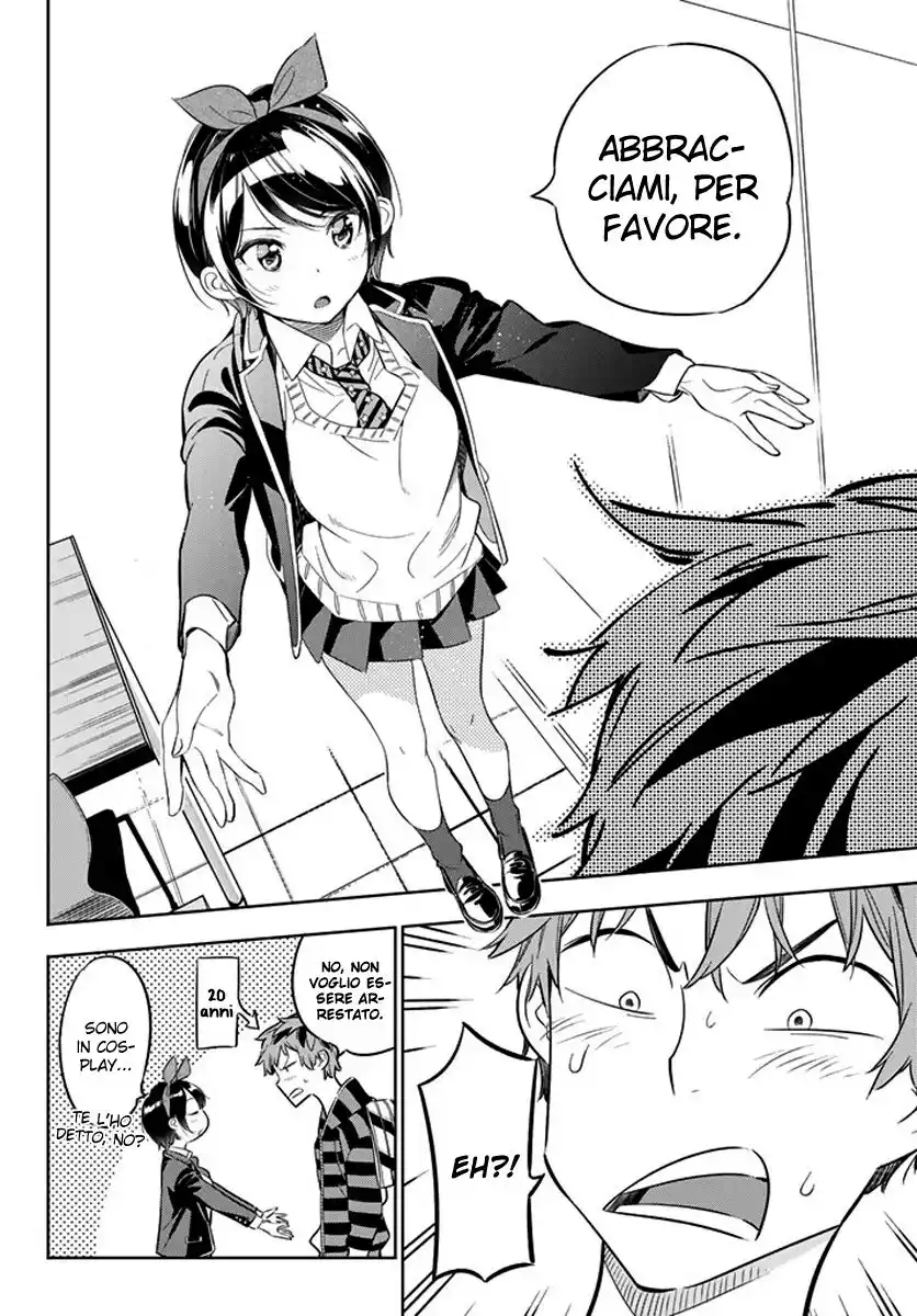 Kanojo, Okarishimasu Capitolo 24 page 17