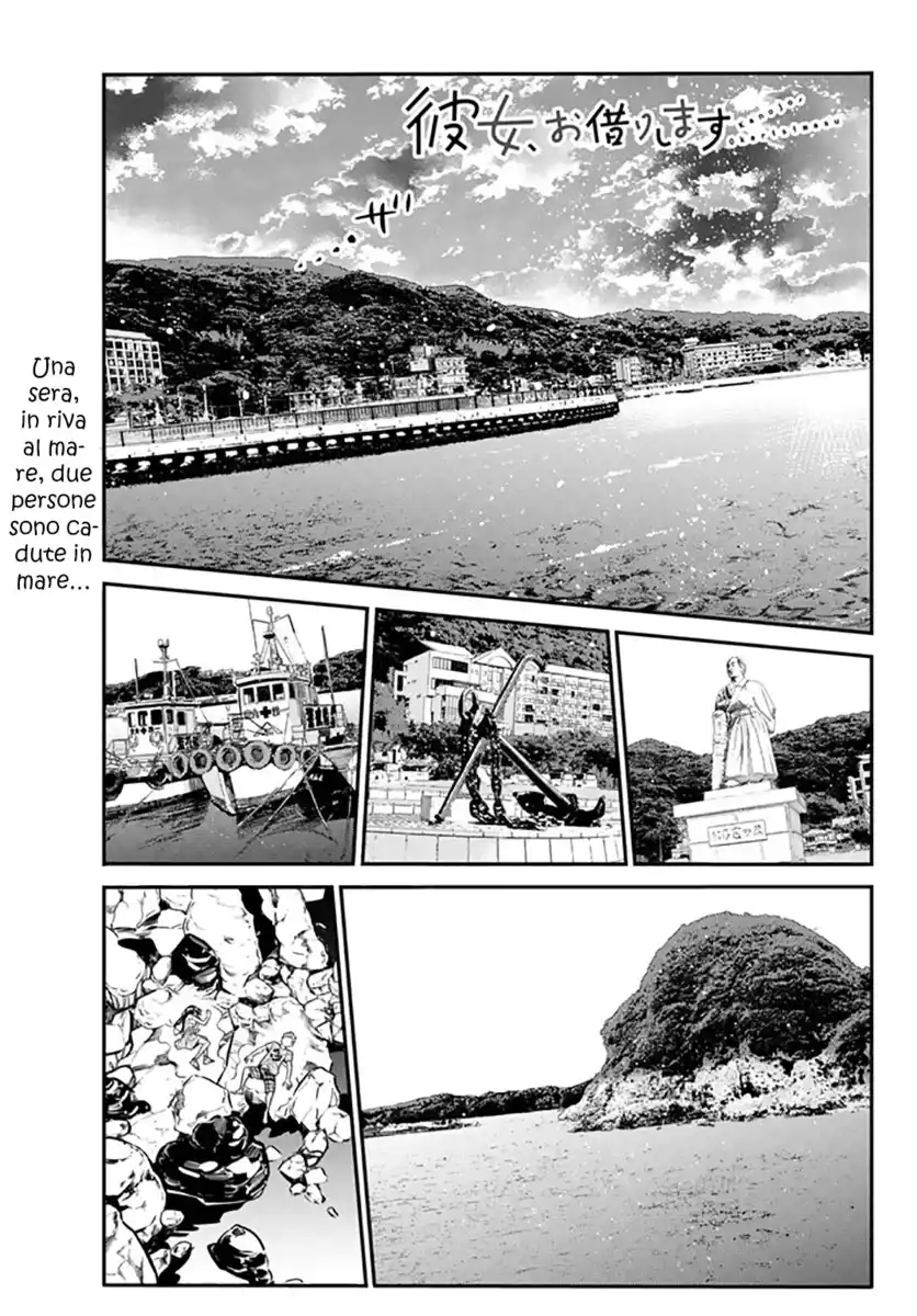 Kanojo, Okarishimasu Capitolo 15 page 2